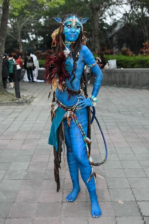 The Avatar Costume